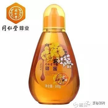 同仁堂蜂业亏损背后 百年老字号的品牌危机与转型之痛